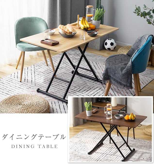 Amazon.co.jp : テーブル ガス圧昇降式テーブル 無段階 120cm 昇降